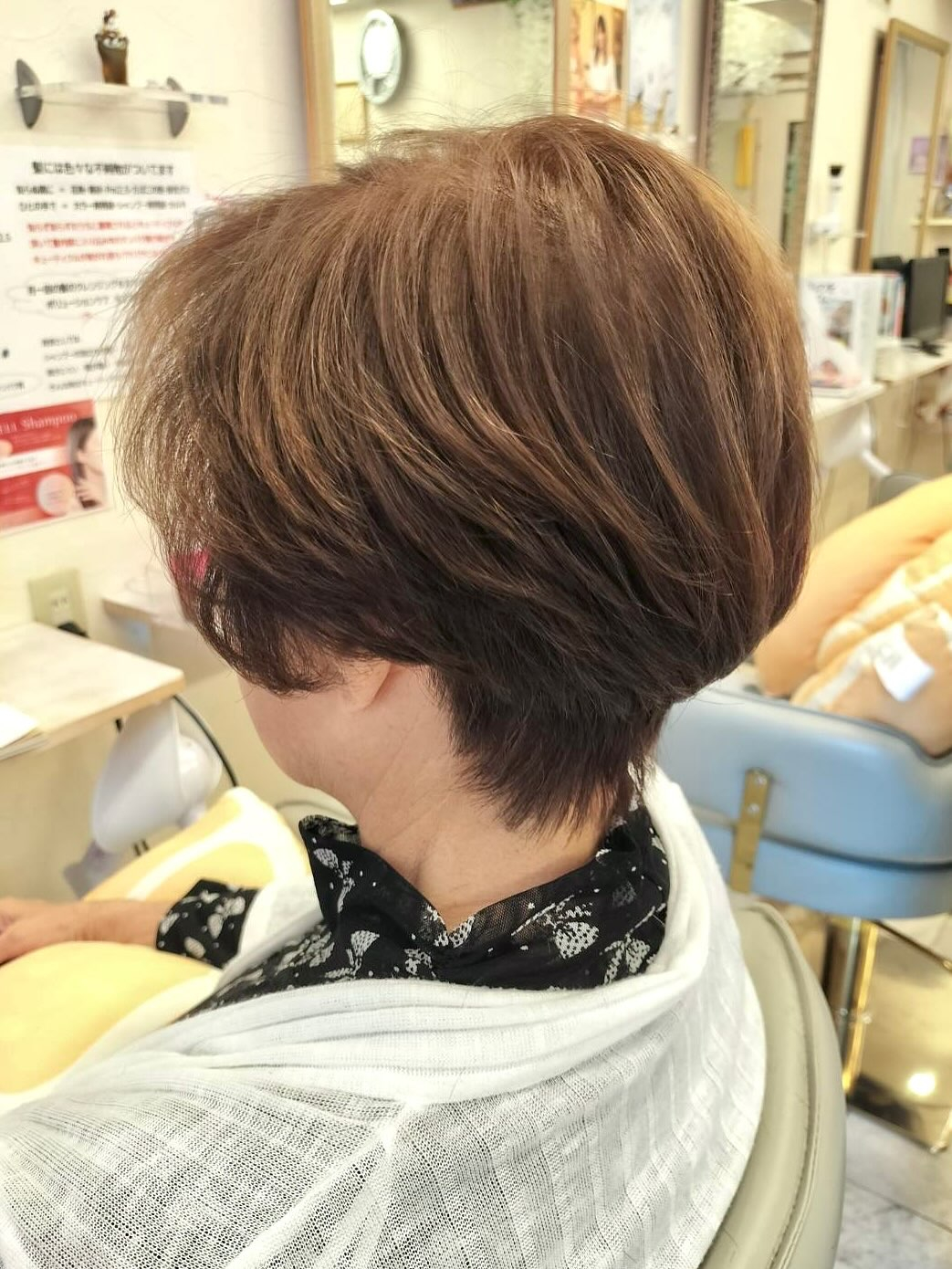 〖篠崎〗スッキリレディースショート✨