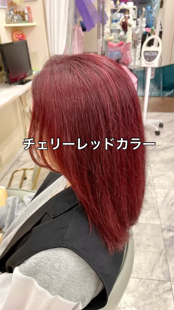 【篠崎】赤髪で自分らしく🍒